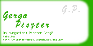 gergo piszter business card